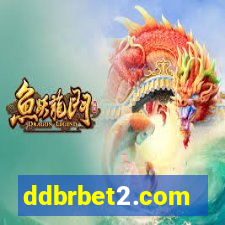 ddbrbet2.com