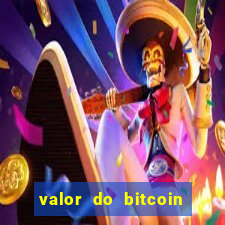 valor do bitcoin em 2020