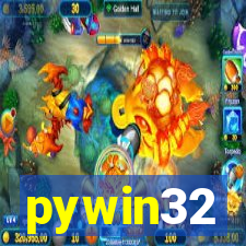 pywin32