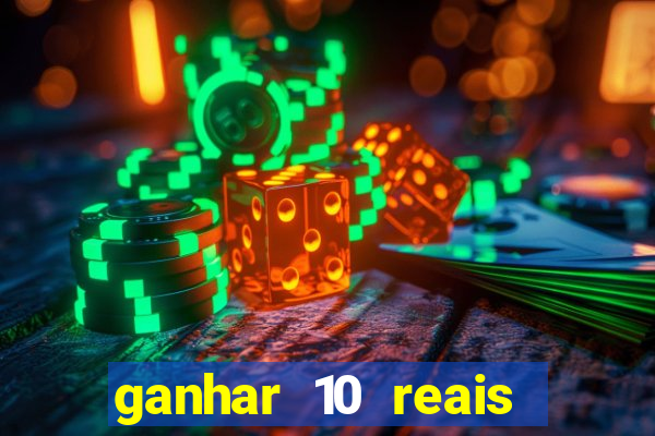 ganhar 10 reais agora no pix