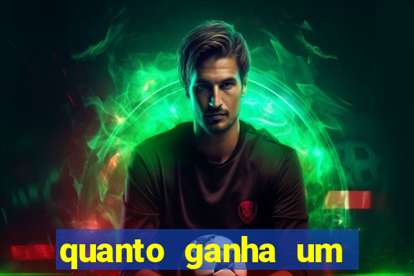 quanto ganha um presidente de clube de futebol