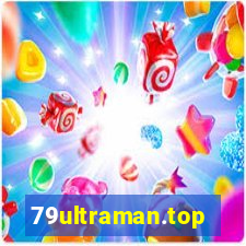 79ultraman.top