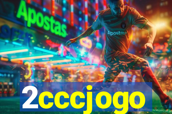 2cccjogo