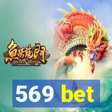 569 bet