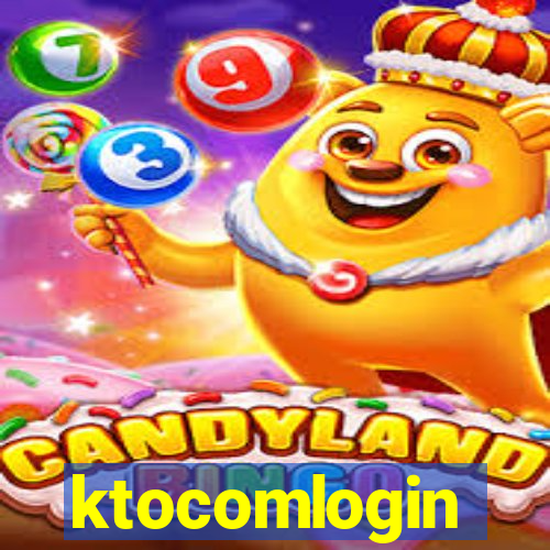 ktocomlogin