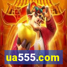 ua555.com